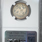1872 Proof Liberty Seated Quarter 25C NGC PF64 CAMEO