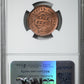 1856 Braided Hair Half Cent 1/2C NGC MS62BN C-1