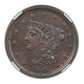 1856 Braided Hair Half Cent 1/2C NGC MS62BN C-1