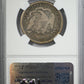 1872-CC Liberty Seated Half Dollar 50C NGC G4