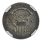 1807 Draped Bust Dime 10C NGC AU Details JR-1
