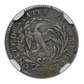 1797 Draped Bust Half Dime H10C NGC XF Details