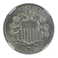 1869 Shield Nickel 5C NGC MS64