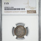 1833 Capped Bust Dime 10C NGC F15 - TONED!