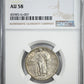 1924-S Standing Liberty Quarter 25C NGC AU58
