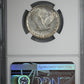 1924-S Standing Liberty Quarter 25C NGC AU58
