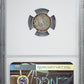 1861 Three Cent Silver Piece 3CS NGC AU55 - TONED!