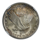 1923 Standing Liberty Quarter 25C NGC MS65