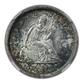 1875-S Twenty Cent Piece 20C NGC MS64