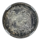 1875-S Twenty Cent Piece 20C NGC MS64