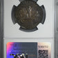 1915-S Panama Pacific Classic Commemorative Half Dollar 50C NGC AU58