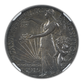 1915-S Panama Pacific Classic Commemorative Half Dollar 50C NGC AU58