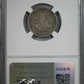 1885 Liberty V-Nickel 5C NGC VF20