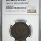 1853 Braided Hair Liberty Head Large Cent 1C NGC Mint Error XF40BN Obverse Misaligned Die