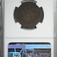 1853 Braided Hair Liberty Head Large Cent 1C NGC Mint Error XF40BN Obverse Misaligned Die