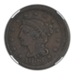 1853 Braided Hair Liberty Head Large Cent 1C NGC Mint Error XF40BN Obverse Misaligned Die