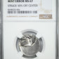 1981-P Jefferson Nickel 5C NGC Mint Error MS67 Struck 50% Off Center