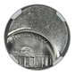 1981-P Jefferson Nickel 5C NGC Mint Error MS67 Struck 50% Off Center