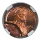 1982 Large Date Bronze Lincoln Memorial Cent 1C NGC Mint Error MS64RB Broadstruck Obverse Brockage