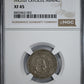 1922 Greenland 50O Ore NGC XF45 - Ivigtut Cryolite Mining