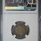 1922 Greenland 50O Ore NGC XF45 - Ivigtut Cryolite Mining