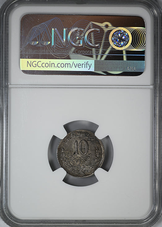 1880 CH G Mexico 10C Centavos NGC AU58
