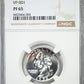 1952 Proof Washington Quarter 25C NGC PF65 Superbird Recut Feathers VP-001 Hand Engraved Tail Feathers