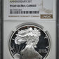 1995-W Proof American Silver Eagle S$1 NGC PF69 Ultra Cameo - Anniversary Set