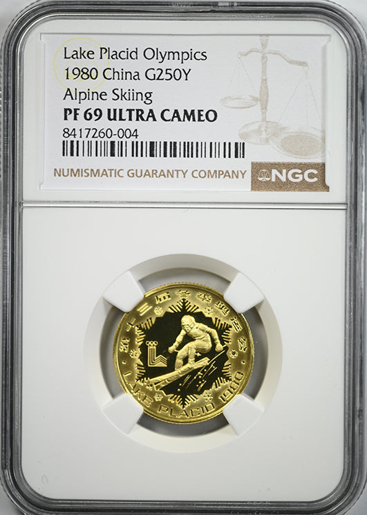 1980 Proof China Gold G250Y Yuan NGC PF69 Ultra Cameo - Lake Placid Olympics Alpine Skiing