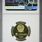 1980 Proof China Gold G250Y Yuan NGC PF69 Ultra Cameo - Lake Placid Olympics Alpine Skiing