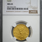 2017 Mo Mexico Gold 1/4 Onza NGC MS65