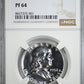 1952 Proof Franklin Half Dollar 50C NGC PF64