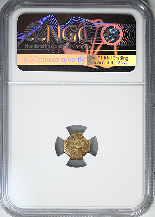1853 Octagonal California Fractional Gold Liberty Head 1/2 Dollar G50C NGC MS62 BG-302 Peacock - TONED!