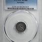 1854-O Liberty Seated Half Dime H10C PCGS XF40 - Arrows