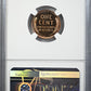 1950 Proof Lincoln Wheat Cent 1C NGC PF67RD CAMEO
