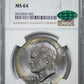 1971 Clad Eisenhower Ike Dollar $1 NGC MS64 CAC - TONED!