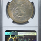1971 Clad Eisenhower Ike Dollar $1 NGC MS64 CAC - TONED!