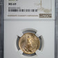 1999-W American Gold Eagle $10 1/4oz NGC MS69 With W