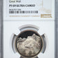 1983 Proof China Great Wall Yuan NGC PF69 Ultra Cameo