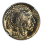 1936-D Buffalo Nickel 5C NGC MS67