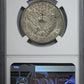 1902 Barber Half Dollar 50C NGC AU58 CAC