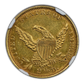 1834 Classic Head Gold Quarter Eagle $2.50 NGC AU58