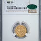 1929 Indian Head Gold Quarter Eagle $2.50 NGC MS64 CAC