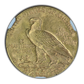 1929 Indian Head Gold Quarter Eagle $2.50 NGC MS64 CAC