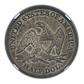 1853 Liberty Seated Half Dollar 50C NGC AU53 CAC - Arrows & Rays