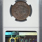 1838 Coronet Head Large Cent 1C NGC MS64BN