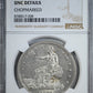 1877-S Trade Dollar T$1 NGC UNC Details - Chopmarked