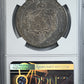 1883 Kingdom of Hawaii Silver Dollar $1 NGC AU50