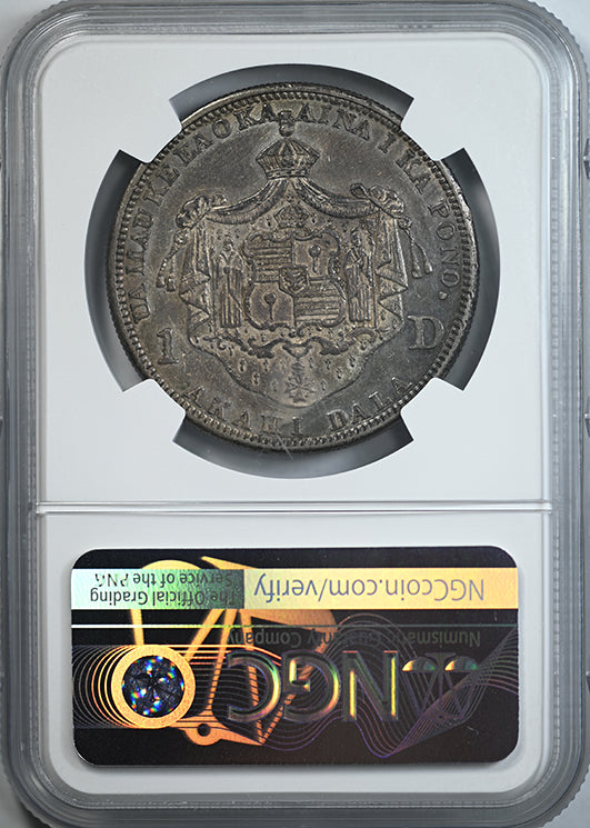 1883 Kingdom of Hawaii Silver Dollar $1 NGC AU50