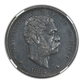 1883 Kingdom of Hawaii Silver Dollar $1 NGC AU50